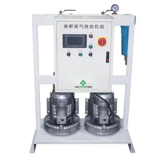 Proč je systém odsávání anestetického plynu tak důležitý?